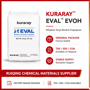 Kuraray EVAL E105B EVOH Resin for Sheets, Film and Tubes