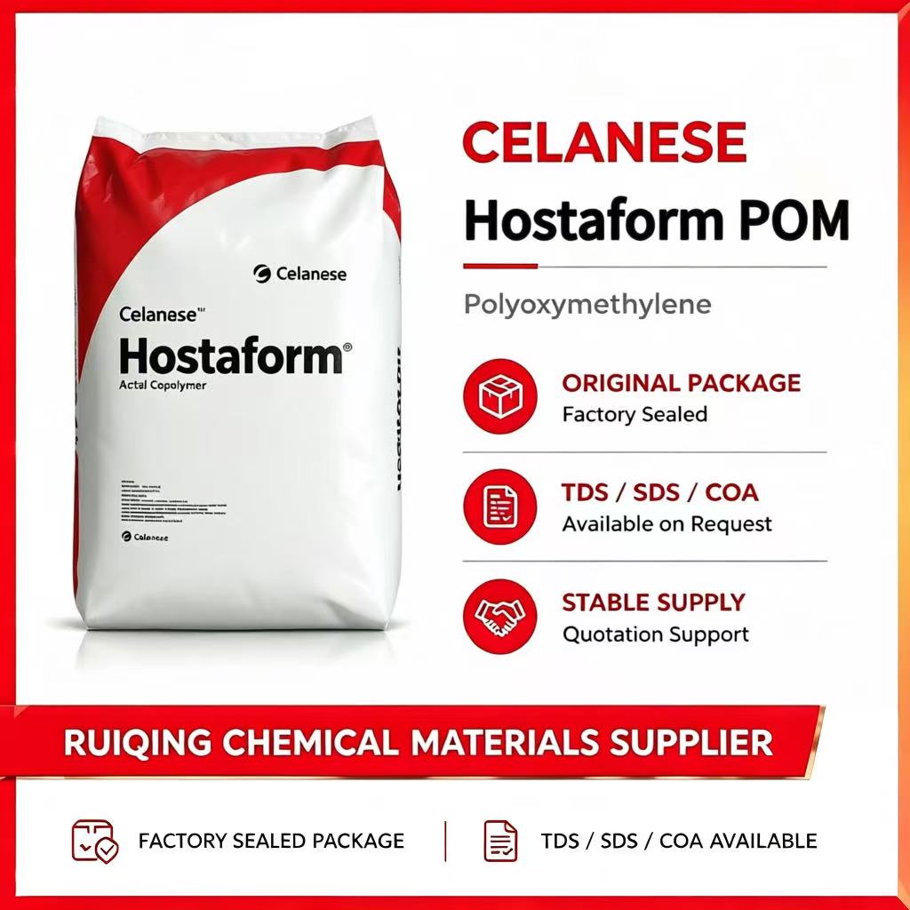 Hostaform C 9021 TF5 PTFE-modified POM-C resin pellets