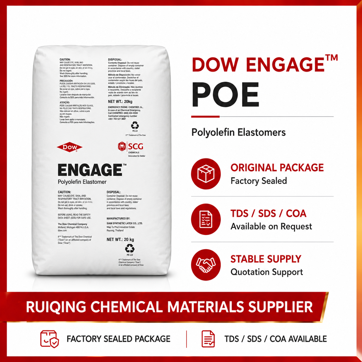 Dow ENGAGE 8207 POE Resin