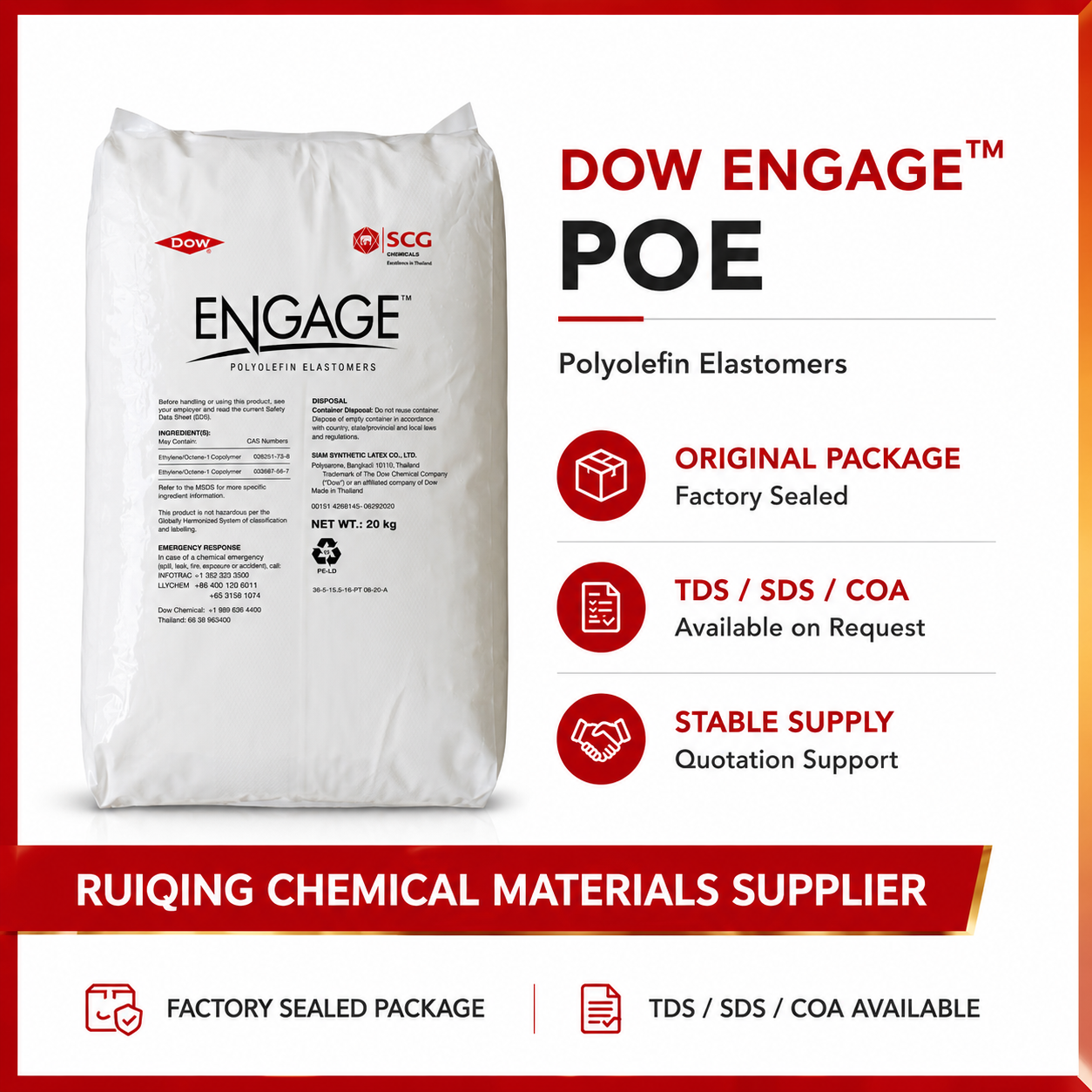 Dow ENGAGE 8452 EL POE Resin