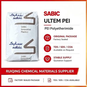 ULTEM 1010 amber transparent PEI resin pellets from SABIC