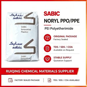 NORYL CN1134 resin pellets from SABIC
