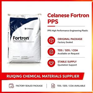 Fortron 0214 PPS resin pellets