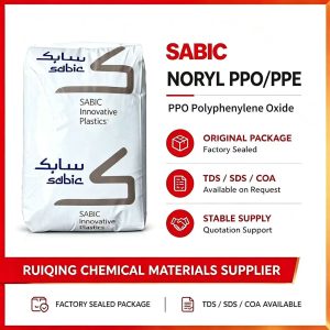NORYL PX1181 resin pellets from SABIC
